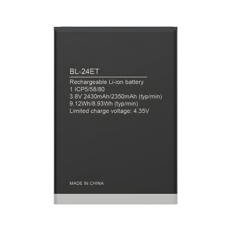 Аккумулятор для Sigma X-Style 17 Up [Original PRC] 12 мес. гарантии