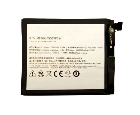 Акумулятор ZTE Li3827T44P6h726040/CS-ZTN529SL Nubia Z11 Mini/NX529/NX529J [Original PRC] 12 міс. гарантії