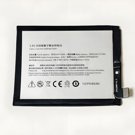 ZTE аккумулятор Li3936T44P6h836542 для Nubia M2/NX551J [Original PRC] 12 мес. гарантии