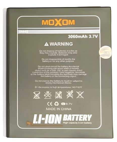 Акумулятор Moxom Xiaomi Redmi Note 2 (BM45) 3060 mah Акумулятор Moxom Xiaomi Redmi Note 2 (BM45) 3060 mah