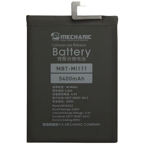 Акумулятор MECHANIC BM51 (5300mAh) для Xiaomi Mi Max 3 Акумулятор MECHANIC BM51 (5300mAh) для Xiaomi Mi Max 3