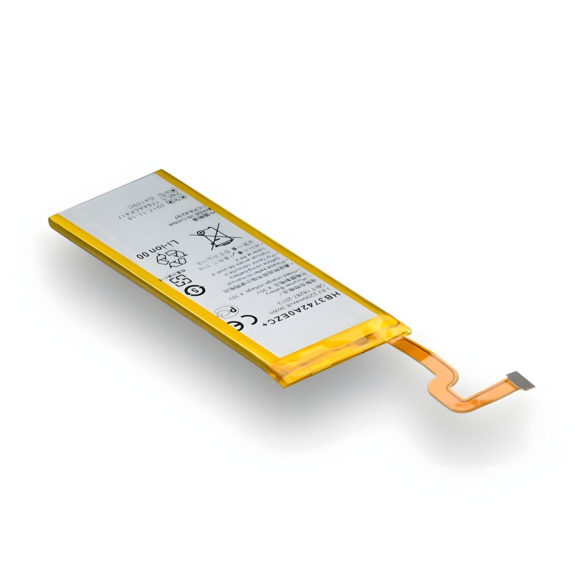 Акумулятор Moxom Huawei P8 Lite/Y3 2017/Y3 2018/GR3/Enjoy 5S (HB3742A0EZC+) 2200 mah Акумулятор Moxom Huawei P8 Lite/Y3 2017/Y3 2018/GR3/Enjoy 5S (HB3742A0EZC+) 2200 mah