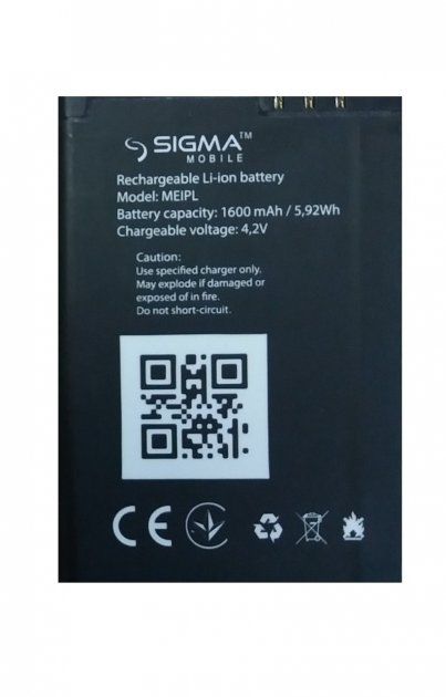 Акумулятори Sigma Comfort 50 Elegance, Meipl 1200 mAh [Original PRC] 12 міс. гарантії