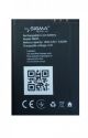 Акумулятори Sigma Comfort 50 Elegance, Meipl 1200 mAh [Original PRC] 12 міс. гарантії