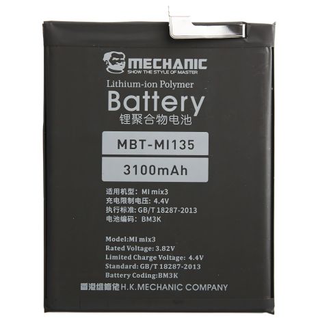 Акумулятор MECHANIC BM3K (3100mAh) для Xiaomi Mi Mix 3 Акумулятор MECHANIC BM3K (3100mAh) для Xiaomi Mi Mix 3
