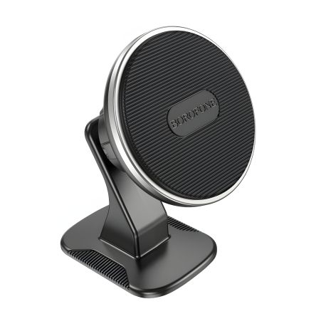 Сріблястий автотримач Borofone BH63 магнітний Сріблястий автотримач Borofone BH63 магнітний