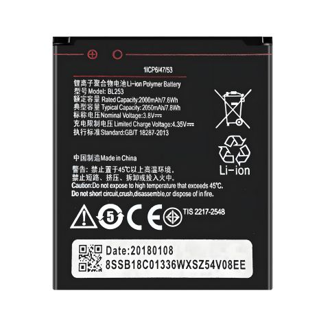 2050 mAh акумулятор для Lenovo BL253/A1000, A2010, A2016, A1010A20, Vibe A Plus, Vibe B [Original PRC] 12 міс. гарантії