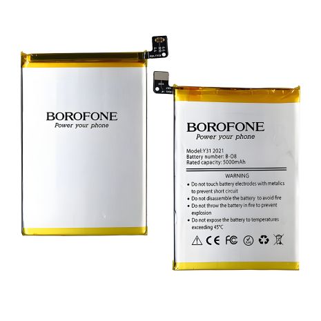 Акумулятор Borofone B-O8/B-08 для Vivo Y31 (2021 року)