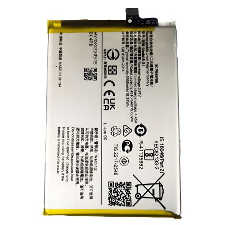 Акумулятор Borofone B-S1 для Vivo Y21/Y21S/Y33S - MaxCharge