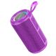 Акустика Borofone BR37 Noble sports - PURPLE BT SPEAKER