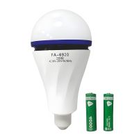 Аварийная LED Лампа 20W с аккумулятором (E27/20W/3W от АКБ/2*18650/up 4 Hours/6800K) FA-6920