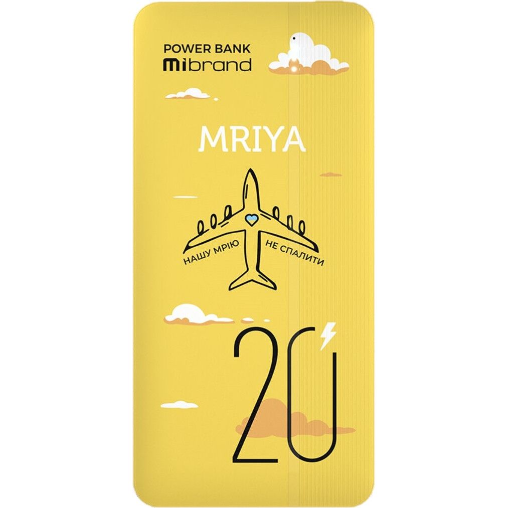 Повербанк Mibrand Mriya 20000mAh 20W Yellow Повербанк Mibrand Mriya 20000mAh 20W Yellow