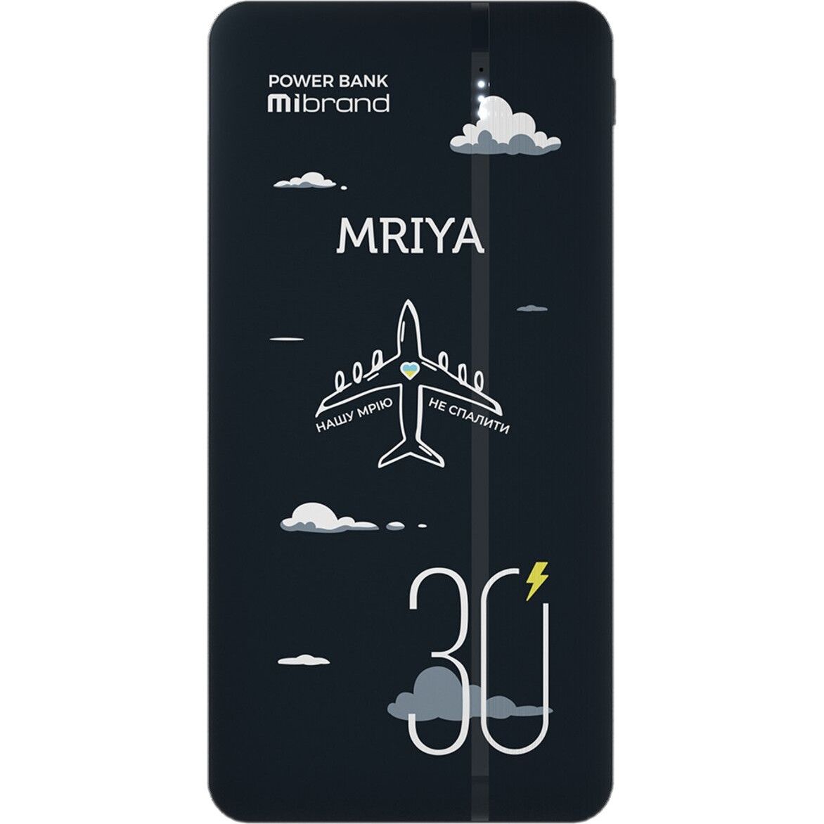 Повербанк Mibrand Mriya 30000mAh 20W Black Повербанк Mibrand Mriya 30000mAh 20W Black