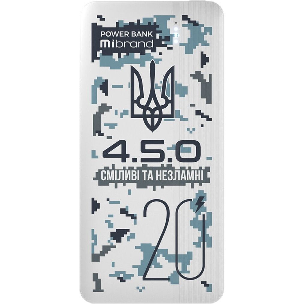 Power Bank Mibrand 4.5.0 20000mAh 20W Snow leopard Power Bank Mibrand 4.5.0 20000mAh 20W Snow leopard