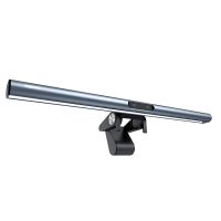 Лампа-Скринбар Lightsee серии Remax RT-E910 серый