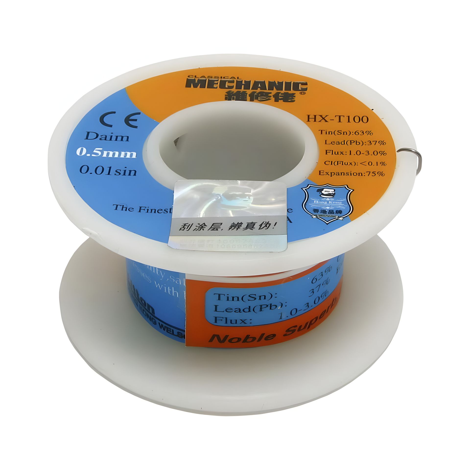 Mechanic припой HX-T100 (0.5 мм, 55 гр, Sn 63%, Pb 37%) Mechanic припой HX-T100 (0.5 мм, 55 гр, Sn 63%, Pb 37%)