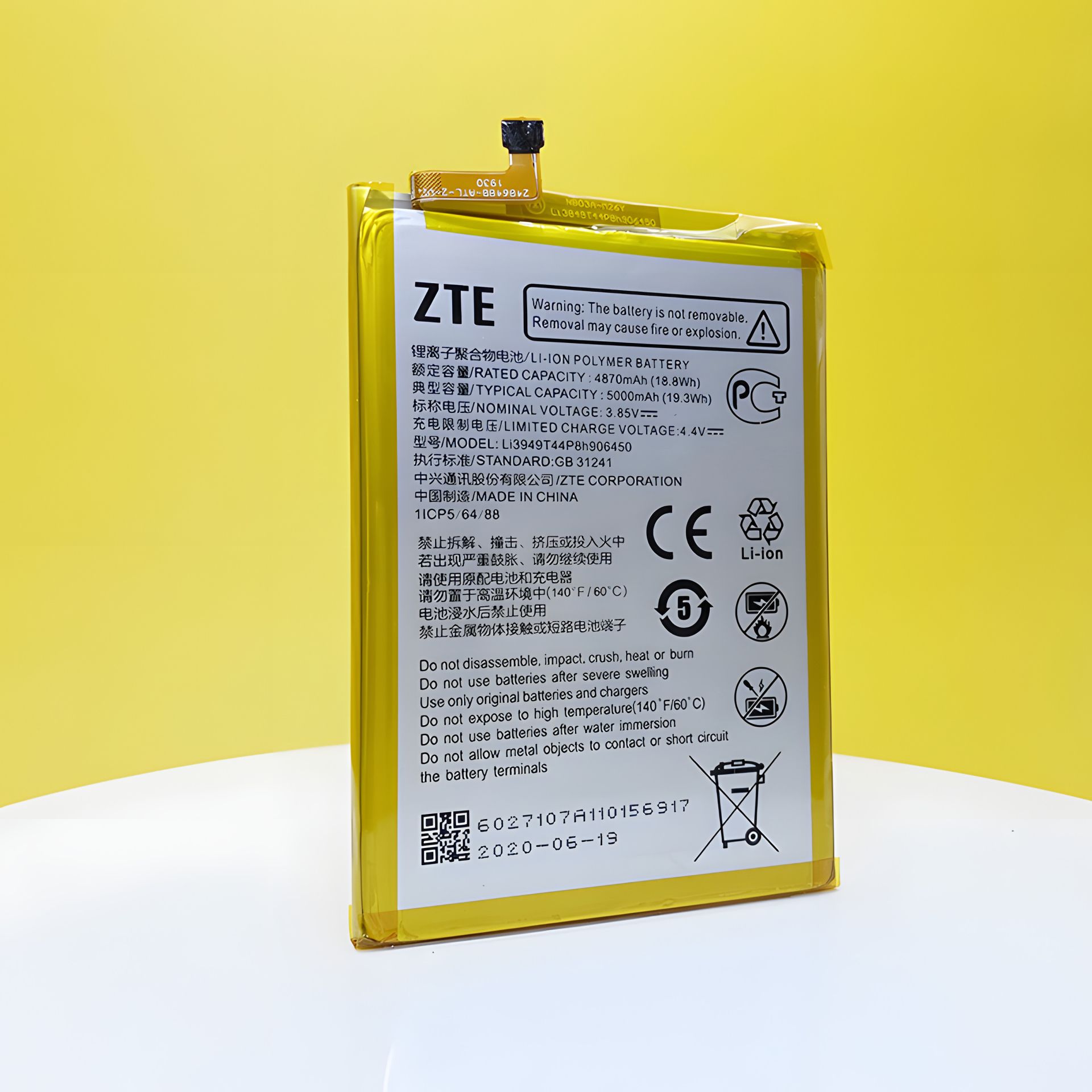 Акумулятор ZTE Li3949T44P8h906450 для моделей Blade 20 Smart V1050, V2050, гарантія 12 міс Акумулятор ZTE Li3949T44P8h906450 для моделей Blade 20 Smart V1050, V2050, гарантія 12 міс