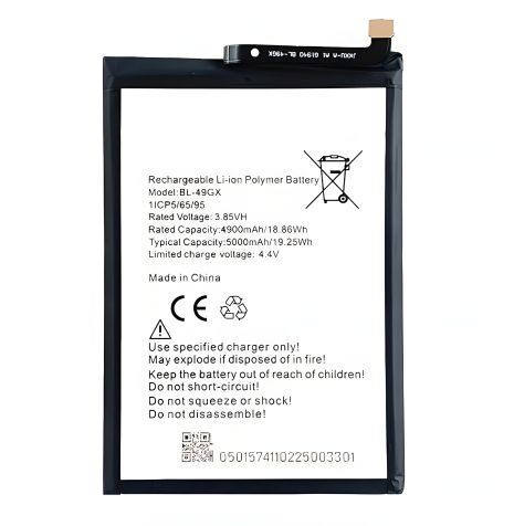 Акумулятор Infinix BL-49GX Hot 11S 12 Pro, 5000 mAh, [Original PRC], 12 міс. гарантії