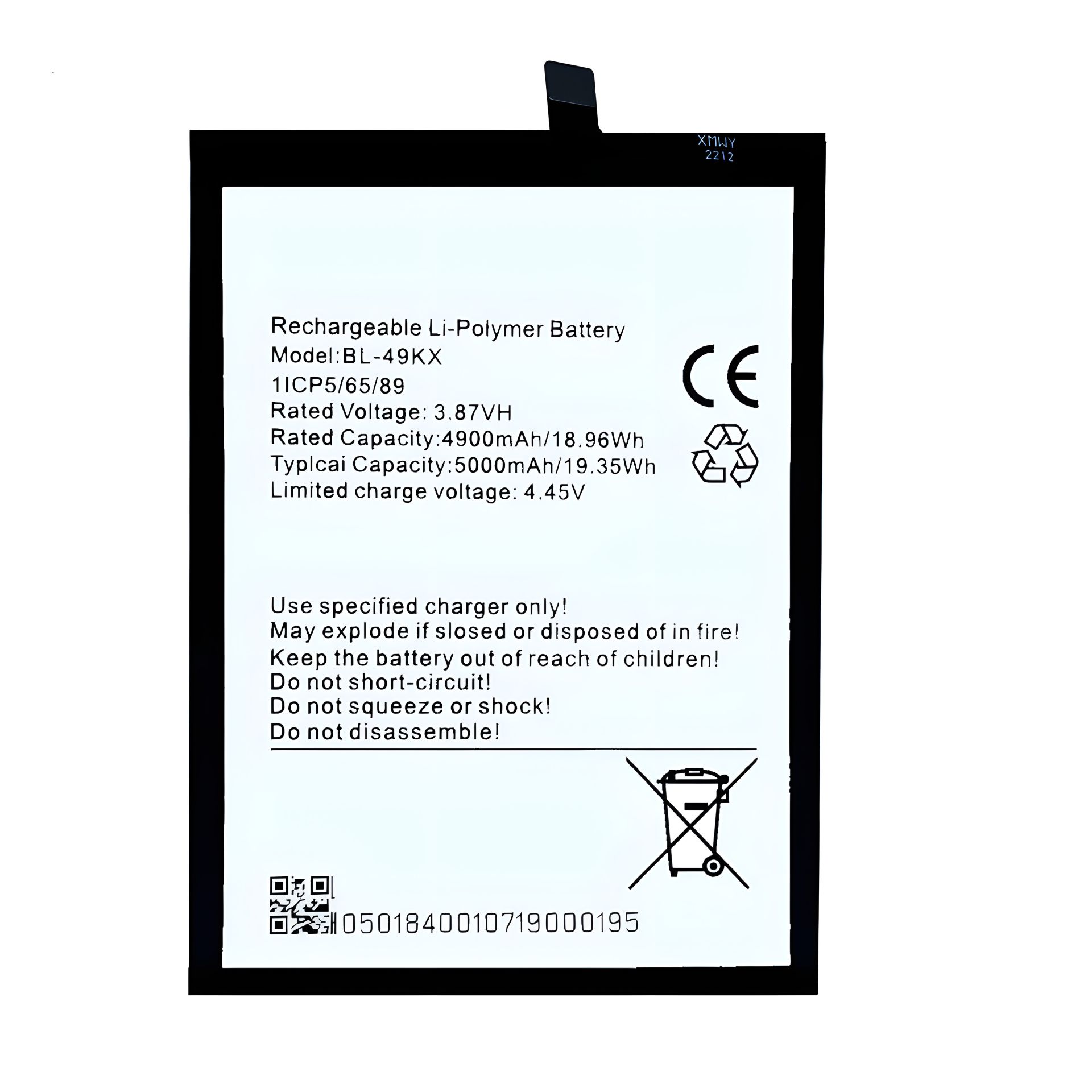 Оригинальный аккумулятор PRC Infinix BL-49KX для Note 11, Note 12, Note 12 2023, 5000 mAh, 12 месяцев гарантии Оригинальный аккумулятор PRC Infinix BL-49KX для Note 11, Note 12, Note 12 2023, 5000 mAh, 12 месяцев гарантии