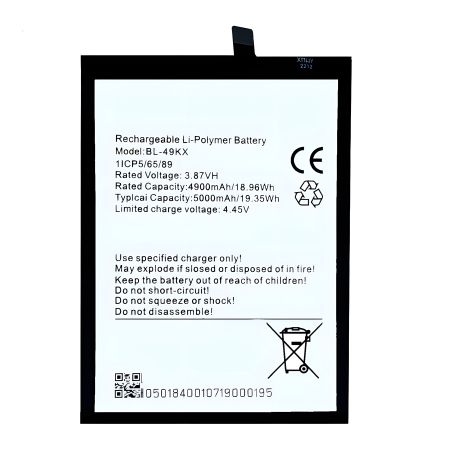 Акумулятор для Infinix BL-49KX Note 11, Note 12, Note 12 2023 5000 mAh [Original PRC] 12 міс. гарантії