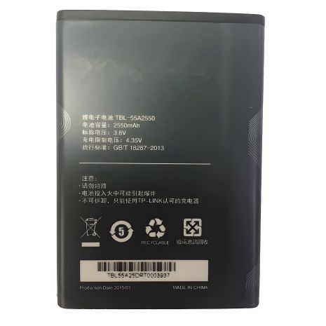 Батарея TP-LINK TBL-55A2550 для TP-LINK TL-TR961 2500L M735 [Original PRC] 12 мес. гарантии