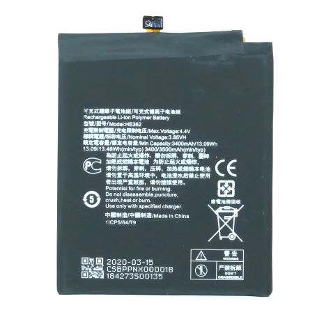 Акумулятор для Nokia 3.1 Plus Dual Sim TA-1104/TA-1118/8.1 HE362 [Original PRC] 12 міс. гарантії