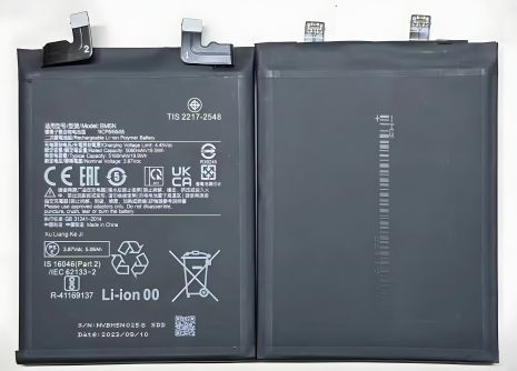 Xiaomi BM5N Акумулятор, Poco F5 Pro, 5160 mAh [Original PRC] 12 міс. гарантії