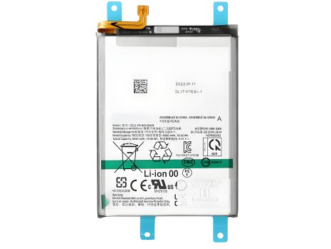 Аккумулятор Samsung EB-BA336ABY EB-BA536ABY Galaxy A53 5G A33 5G (5000 mAh) [Original PRC], гарантия 12 мес.