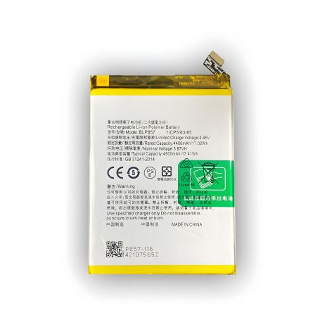 Realme BLP857 Акумулятор, Q3 5G X7 Max 5G GT Neo, 4500 mAh [Original PRC] 12 міс. гарантії