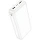 Power Bank 20000mAh Hoco J100A High-Ranking White Power Bank 20000mAh Hoco J100A High-Ranking White
