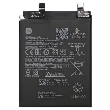 Xiaomi BM5J акумулятори для Redmi Note 12, Poco X5 [Original PRC] 12 міс. гарантії