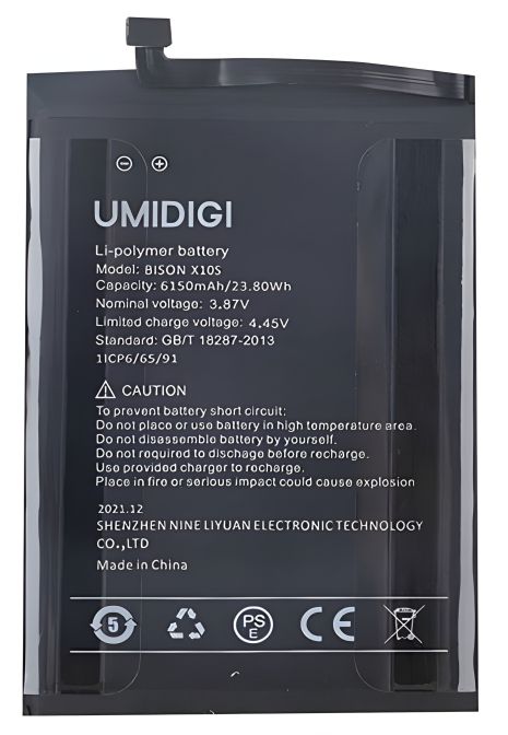 Для Umidigi Bison X10S / Bison X10G (6150 mAh) аккумулятор [Original PRC], гарантия 12 мес.