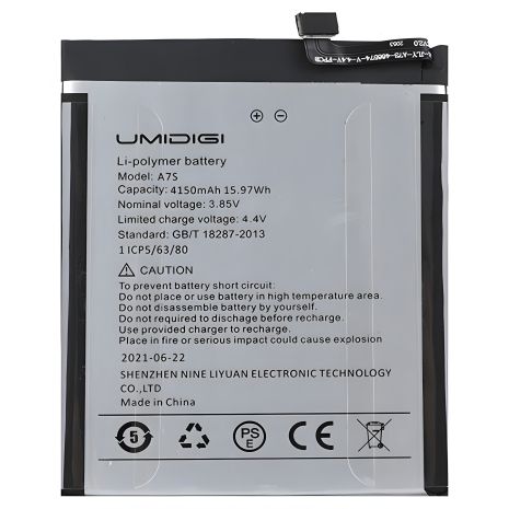 Акумулятор для Umidigi A7S (4150 mAh) [Original PRC] з гарантією на 12 міс.