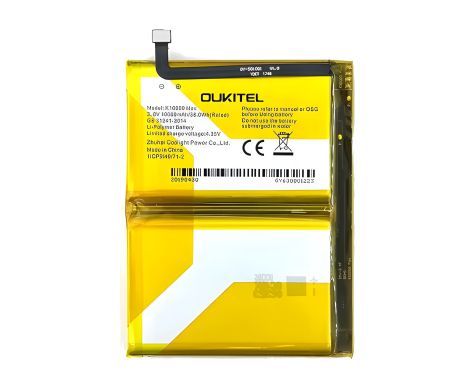 Аккумулятор 10000 mAh для Sigma PQ39 [Original PRC] гарантия 12 мес.