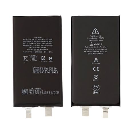 Аккумулятор для Apple iPhone 12 под перепайку (без контроллера) [Original PRC]