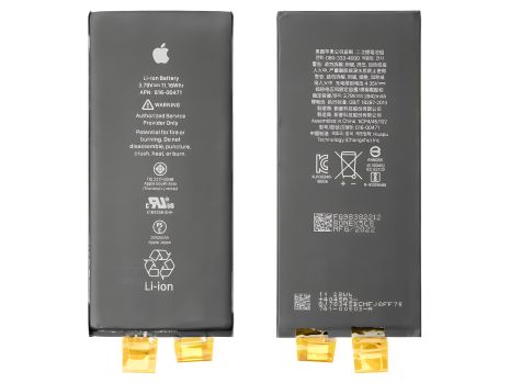 Аккумулятор для Apple iPhone XR, без контроллера, перепайка [Original PRC]