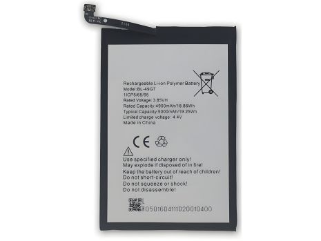 Акумулятори для Tecno BL-49GT Spark 9 Pro KH7N / Camon 19 Neo / 18 / 17 / 17P [Original PRC] 12 міс. гарантії