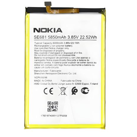 Акумулятор Nokia SE681 для Nokia C30 [Оригінал PRC] 12 міс. гарантії