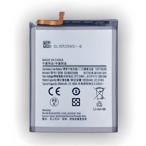 Акумулятор Samsung EB-BM325ABN Galaxy M32 4G/M325 [Оригінал PRC] 12 міс. гарантії