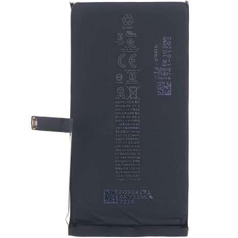 Батарея для Apple iPhone 14 [Original PRC] 12 міс. гарантії