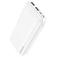 Повербанк Borofone BJ27A 20000mAh |2USB/Type-C, 2.1A| white Повербанк Borofone BJ27A 20000mAh |2USB/Type-C, 2.1A| white