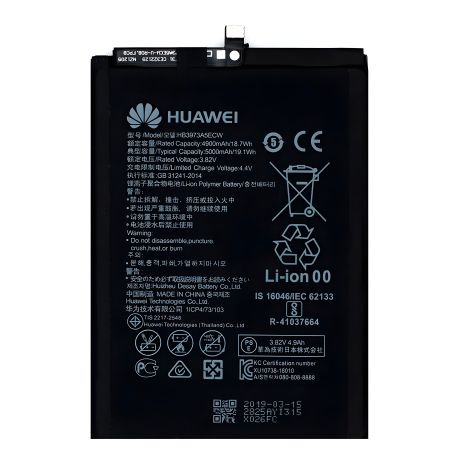Акумулятор Huawei HB4073A5ECW/HB3973A5ECW для Honor 8x Max/Mate 20x/Honor Note 10 [Original], гарантія 12 міс.
