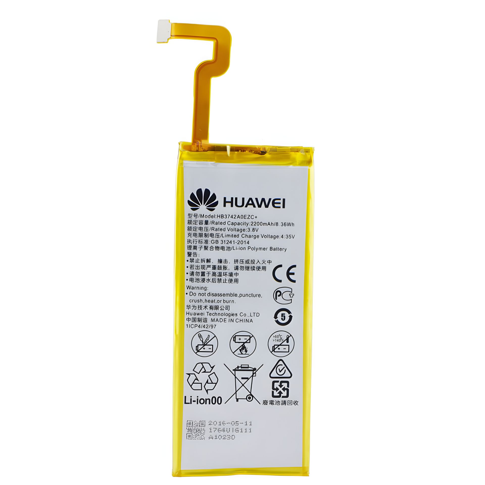 Оригинальный аккумулятор для Huawei Y3 2017 / Ascend P8 Lite (ALE-L21) HB3742A0EZC+ 2200 мА·ч, 12 месяцев гарантии Оригинальный аккумулятор для Huawei Y3 2017 / Ascend P8 Lite (ALE-L21) HB3742A0EZC+ 2200 мА·ч, 12 месяцев гарантии