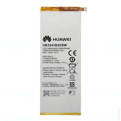 Huawei Ascend P7 Аккумулятор (HB3543B4EBW) [Original PRC] 12 мес. гарантии