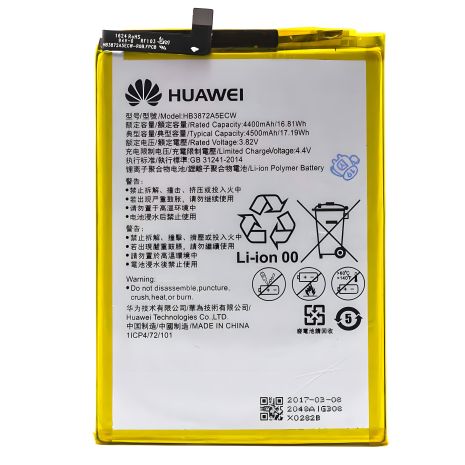 Акумулятор для Huawei Honor Note 8/HB3872A5ECW [PRC] 12 міс. гарантії