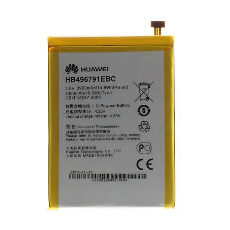 Батарея для Huawei Ascend Mate MT1/MT1-U06/MT2-C00 (HB496791EBC, HB496791EBW) [Оригинал] 12 месяцев гарантии