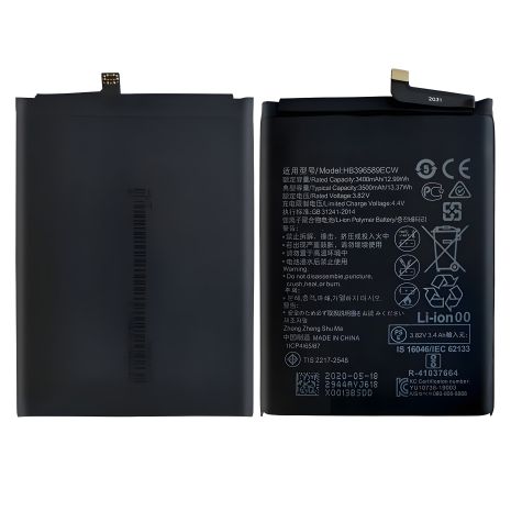 Акумулятор для Huawei Nova 5 Pro/HB396589ECW [Original] 12 міс. гарантії