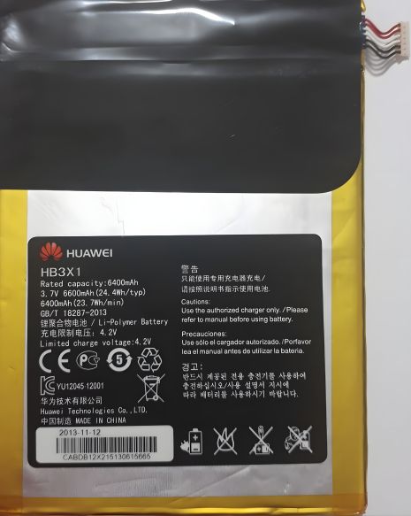 Аккумулятор для Huawei S10-201WA / HB3X1 [Original] 12 мес. гарантии