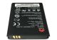 Аккумулятор для Huawei HB5F3H E5372T/ E5775 [Original PRC] 12 мес. гарантии