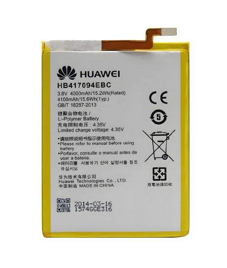 Оригинальный аккумулятор для Huawei Ascend Mate 7 (MT7-TL10, MT7-CL00) HB417094EBC, 12 месяцев гарантии